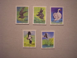 Denmark fauna, birds 1986