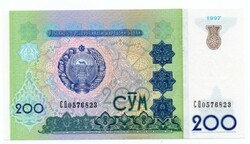 Uzbekistan 200 som 1994 hairless
