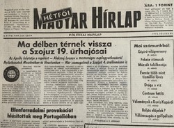 40th! For your birthday :-) April 16, 1974 / Hungarian newspaper / no.: 23149