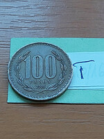 Chile 100 Pesos 2000 Aluminum Bronze, #t