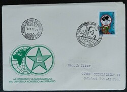 FF3585 / 1983 Eszperantó Világkongresszus bélyeg FDC-n futott