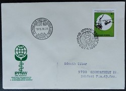 Ff3721 / 1985 anti nuclear war stamp ran on fdc