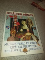 Királyok könyve, magyarországi királyok, könyv