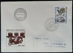 Ff3849 / 1987 salvage case stamp ran on fdc