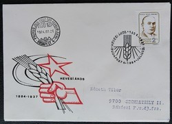 FF3644 / 1984 Hevesi Ákos bélyeg FDC-n futott