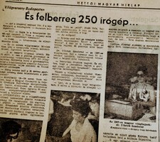 40.! SZÜLETÉSNAPRA :-) 1974 április 20  /  Magyar Hírlap  /  Ssz.:  23153