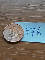 Croatia 1 euro cent 2023 576