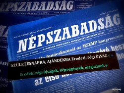 1989 április 21  /  Népszabadság  /  Eredeti, régi újságok. Ssz.:  24276