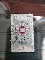 Czechoslovakia, 1962, stamp quality, 2 crowns