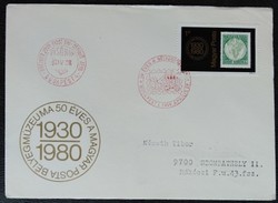 FF3400 / 1980 Bélyegmúzeum II. bélyeg FDC-n futott