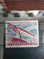Csehszlovákia, 1957, geofyzikális év,  75 fillér