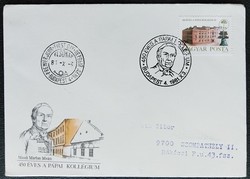 FF3476 / 1981 450 éves a Pápai Kollégium bélyeg FDC-n futott