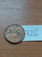 Canada 1 cent 1963 ii. Queen Elizabeth, bronze 726
