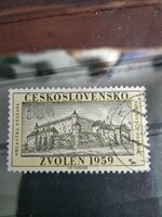 Czechoslovakia, 1959, stamp quality, zolóm, 60 fils