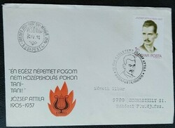 FF3399 / 1980 József Attila bélyeg FDC-n futott