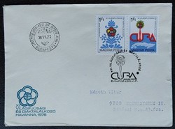 FF3278-9c / 1978 VIT II. - Kuba bélyegsor FDC-n futott