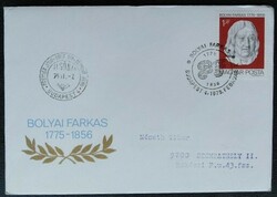 Ff3019 / 1975 Bolyai wolf stamp ran on fdc