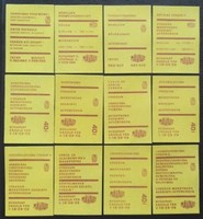 Gy265 / 1966 mávaut match tag complete row of 12 pcs
