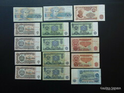 Bulgaria 15 leva banknote lot!