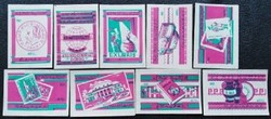 Gy278 / 1961 who collects what? Full row of 9 match tags