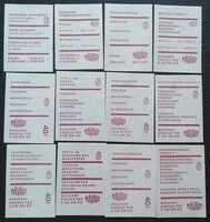 Gy263 / 1966 mávaut match tag complete row of 12 pcs