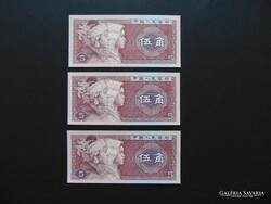 China 3 pieces of 5 jiao unfolded - serial numbered banknotes