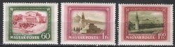 Hungarian postman 2243 mpik 1286-1288 cat. Price 1500 ft