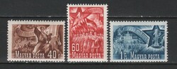 Magyar Postatiszta 2234 MPIK 1216-1218    Kat. ár   700 Ft