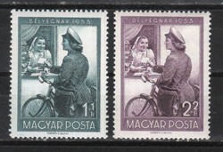 Magyar Postatiszta 2263 MPIK 1388-1389  Kat. ár   1500 Ft