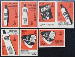 Gy251 / 1968 detergent match label, complete line of 7 pcs