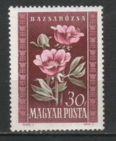 Magyar Postatiszta 2108  MPIK 1168 A    Kat. ár   250 Ft