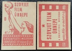Gy160 / 1960 Soviet film match tag, complete row of 2 pcs