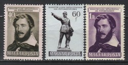 Magyar Postatiszta 2252 MPIK 1325-1327   Kat. ár   700 Ft