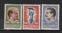 Magyar Postatiszta 2197 MPIK 1042-1044     Kat. ár   3500 Ft