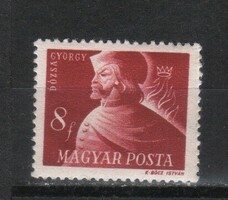 Magyar Postatiszta 2199 MPIK 1017     Kat. ár   50 Ft