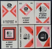 Gy237 / 1970 elegant match label, complete row of 6 pcs