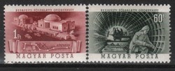 Magyar Postatiszta 2254 MPIK 1341-1342   Kat. ár   600 Ft