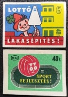 Gy215 / 1962 lottery - totó match tag, complete row of 2 pcs