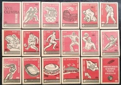 Gy173 / 1960 Olympic match tag, complete row of 18 pcs