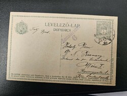 1915-ös díjjegyes levelezőlap 5 Fillér