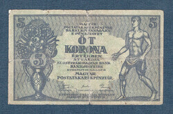 5 Korona 1919 thick paper made wide master print