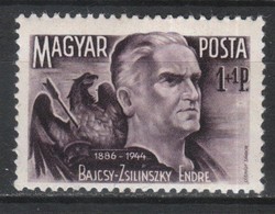 Magyar Postatiszta 2311 MPIK 819 falcos   Kat. ár   200 Ft