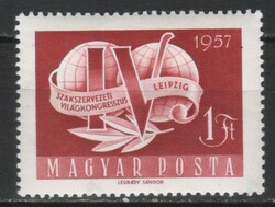 Magyar Postatiszta 2297 MPIK 1567     Kat. ár   100 Ft
