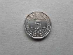 Ukraine 5 hryvnias