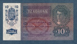 10 Korona 1915 deutschösterreich stamp unc offset