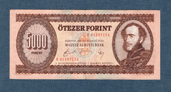 5000 Forint  1990 " H " Jelű