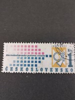 Czechoslovakia 1977, stamp day