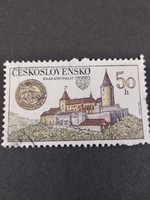 Czechoslovakia 1982, treasures of castles