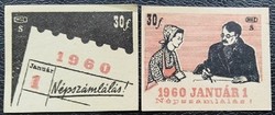 Gy72 / 1959 census match tag complete row of 2 pcs