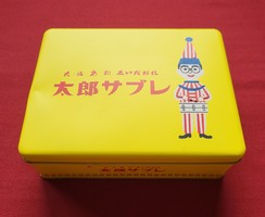 Japan kuidaore taro sable osaka cookie metal box metal box tin box